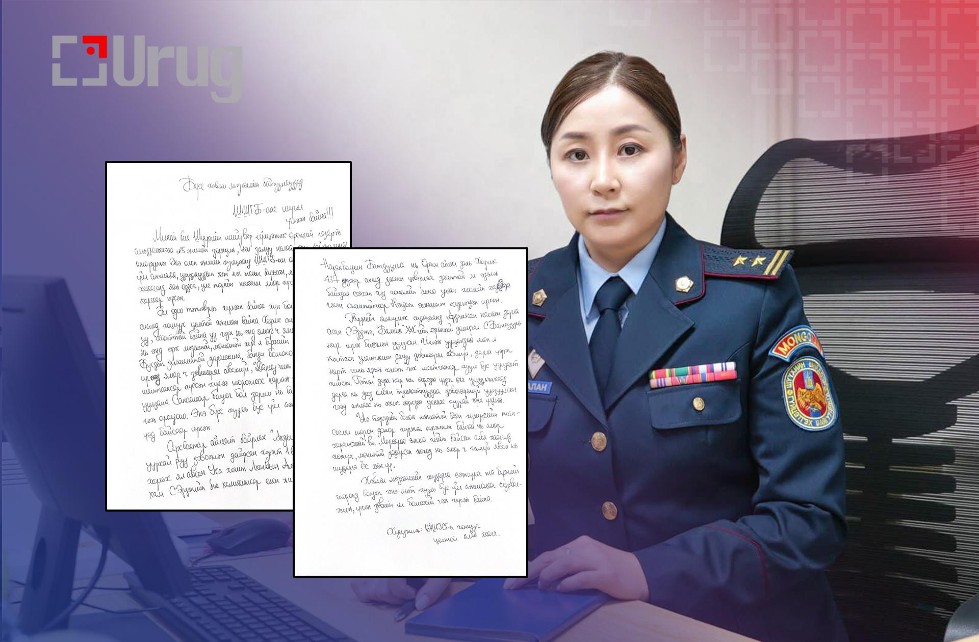 552992389_1485251062515862_4280299691718291439_n