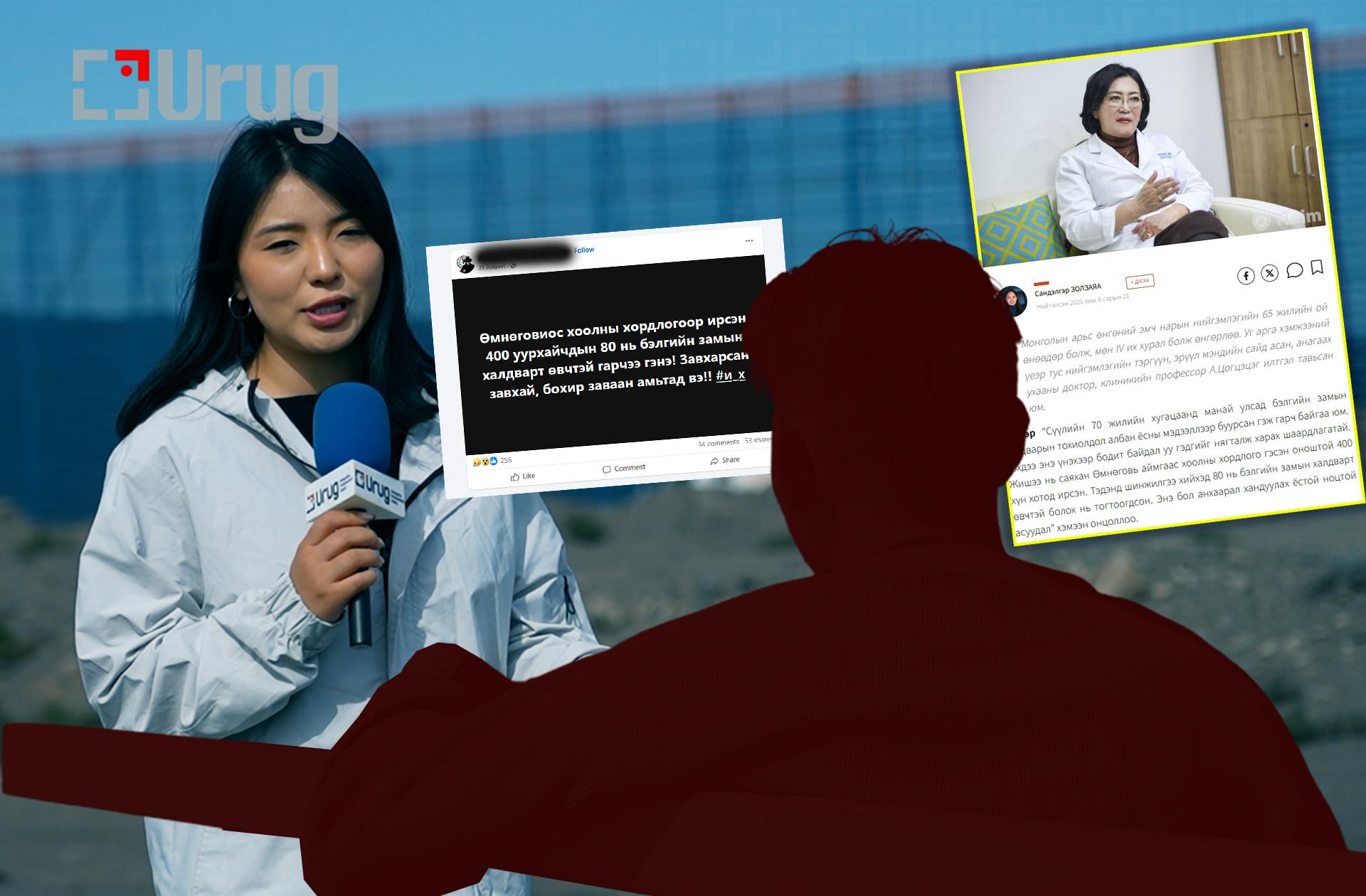 553168234_1947335646021493_1937900951964359562_n