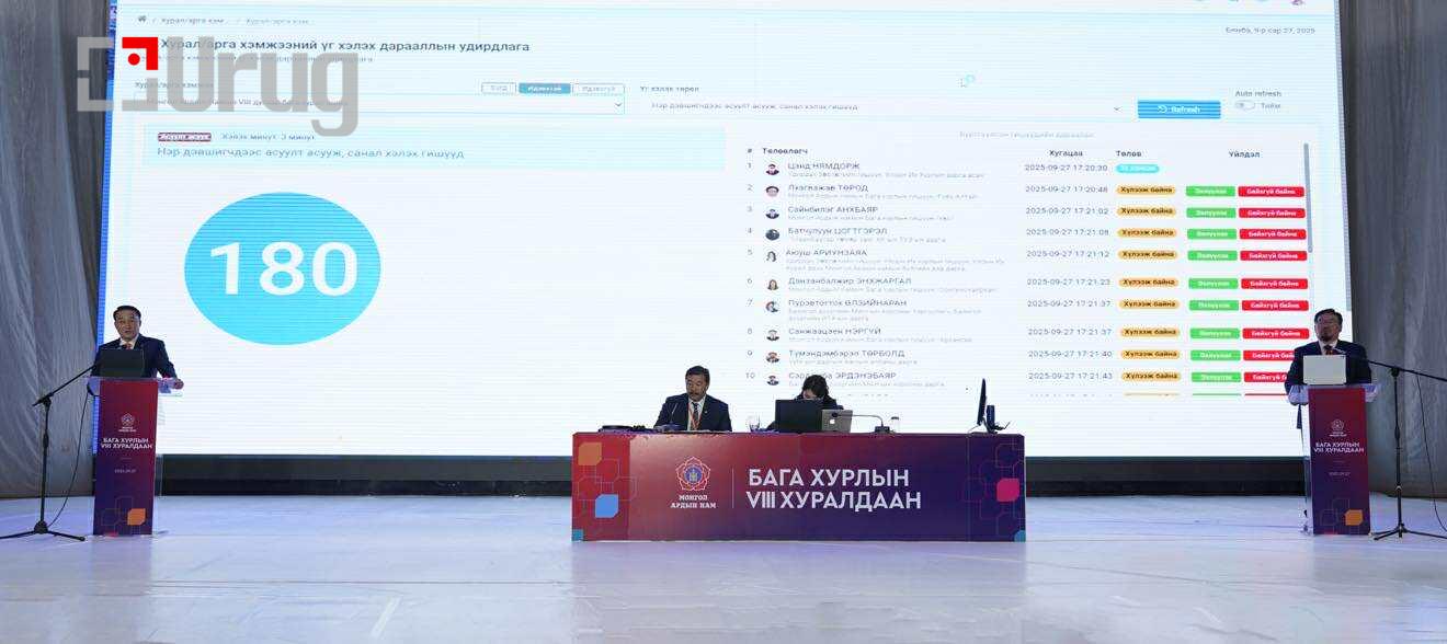 553215202_1807411073988570_6494598904366980322_n