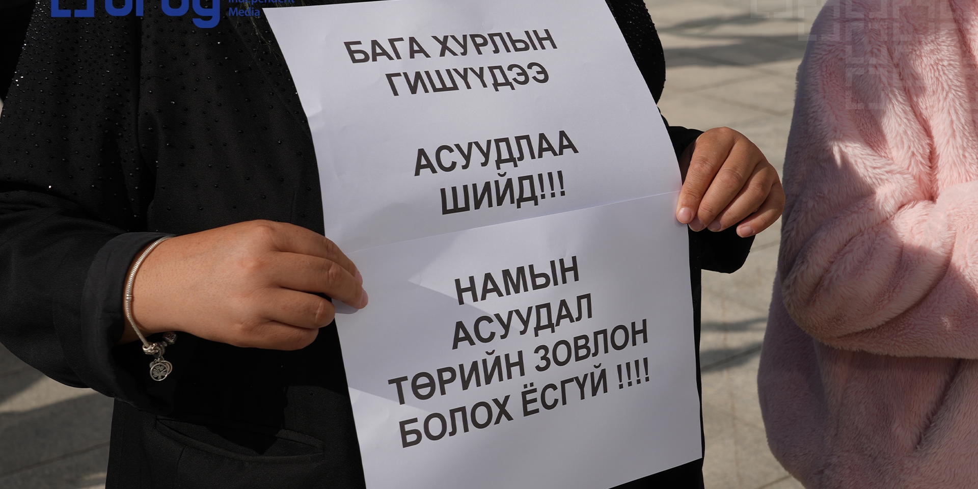 554997689_1074204011587807_3646874820881100961_n