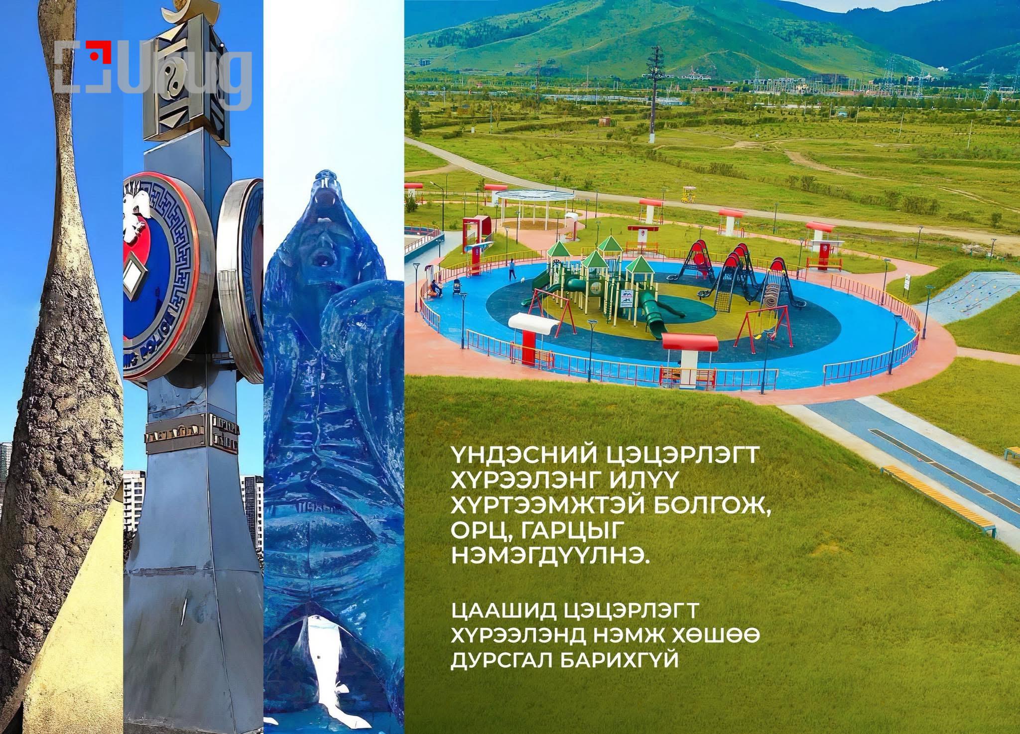 68d77380e337fe7967a302af