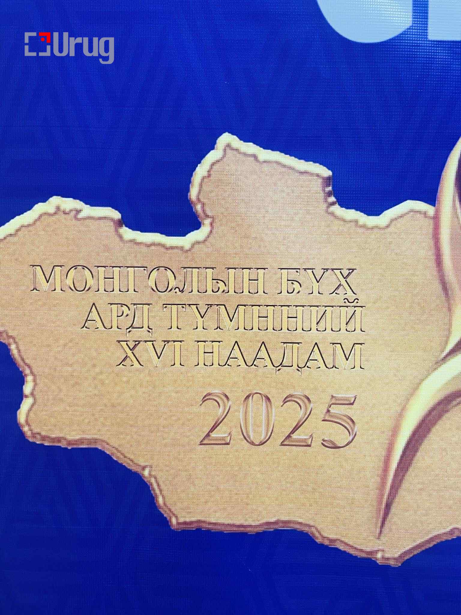 8b3b5d53-4868-4fc2-acc7-955b62a26bf5