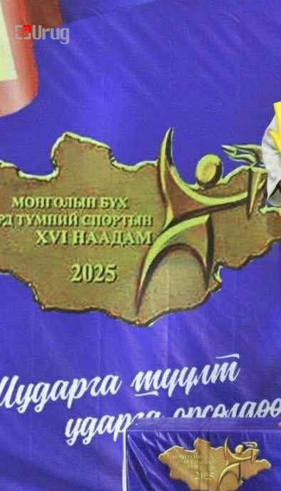 bbad7c51-142f-414c-83dc-35d3dcc1d7d6