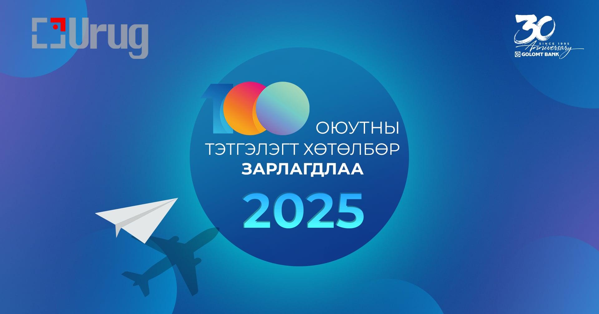 d34c5bf8-9f76-4639-96b5-74dd5786f75c