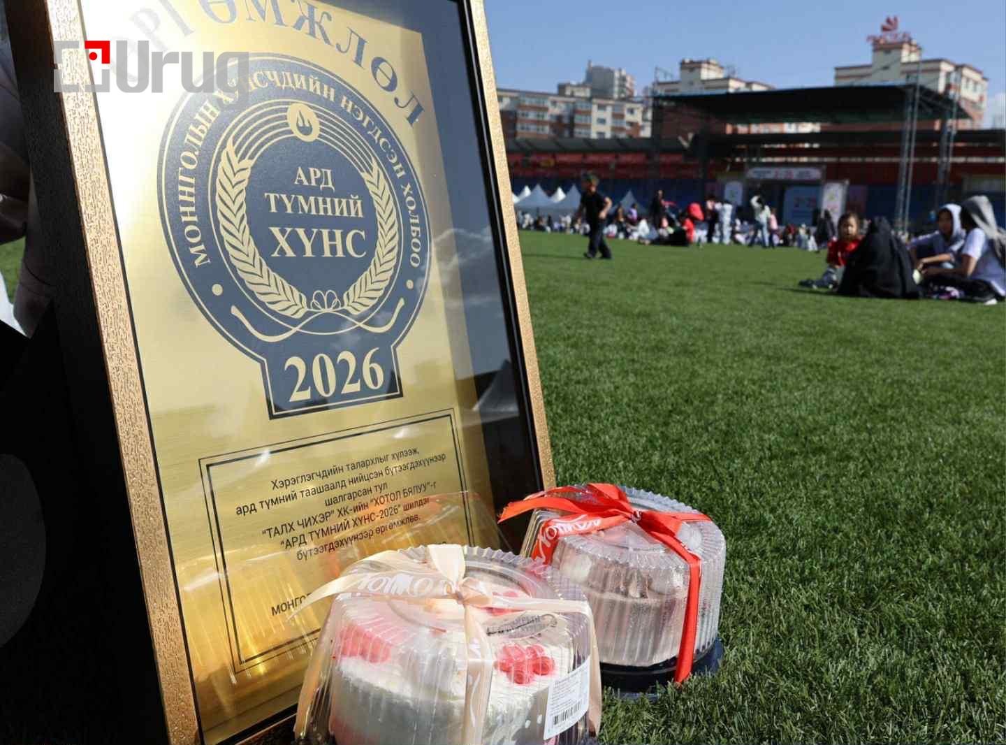 e4704e3a-9c2f-40d6-babc-984b34e00c16