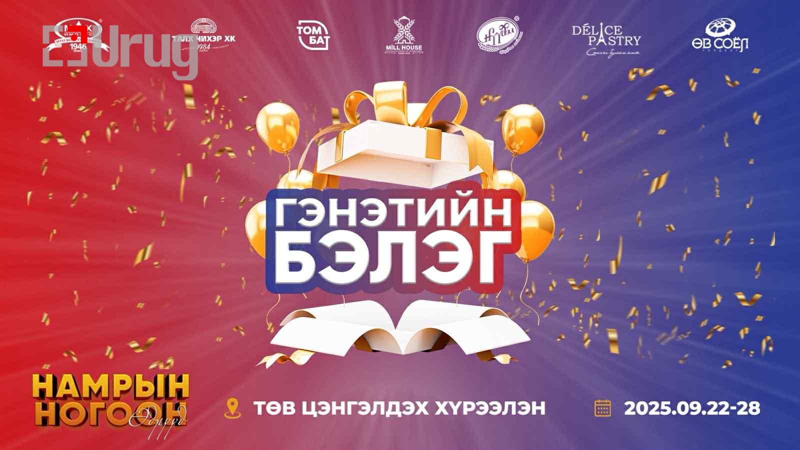 f0ddc073-91ac-4c81-9d27-10d934bab94f