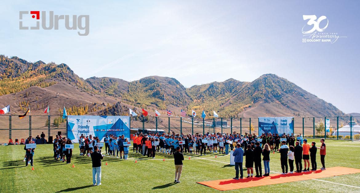 medeenii nuur-football