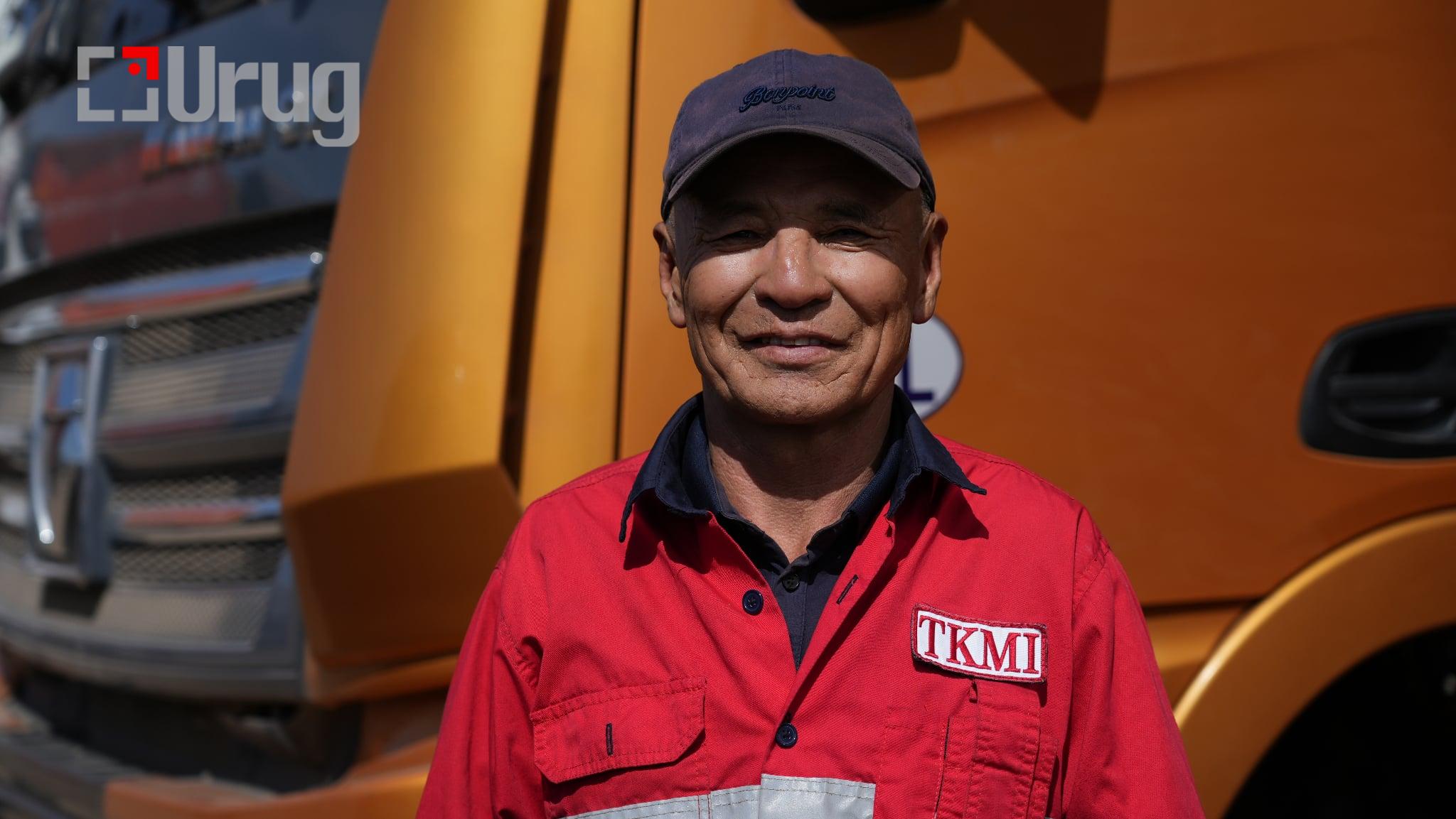 0d95263e-7da9-45d8-9ff0-0079c707c341