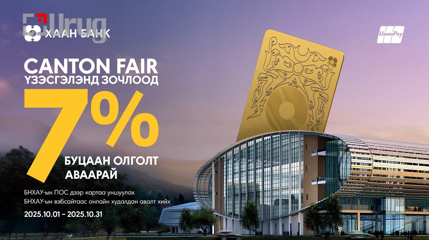 462a515e-eadc-44d2-8fb5-062836617f1c