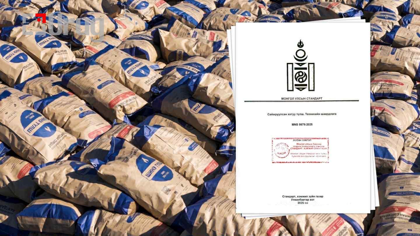 50685d92-eb92-445a-a65e-6ee3f3fcb136