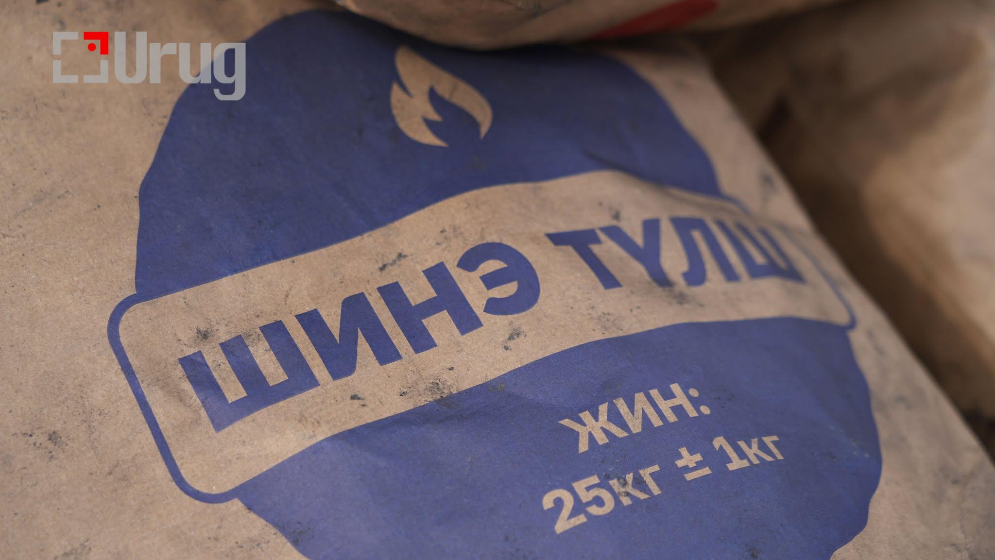 553959322_2011382396344409_8672513247983094325_n