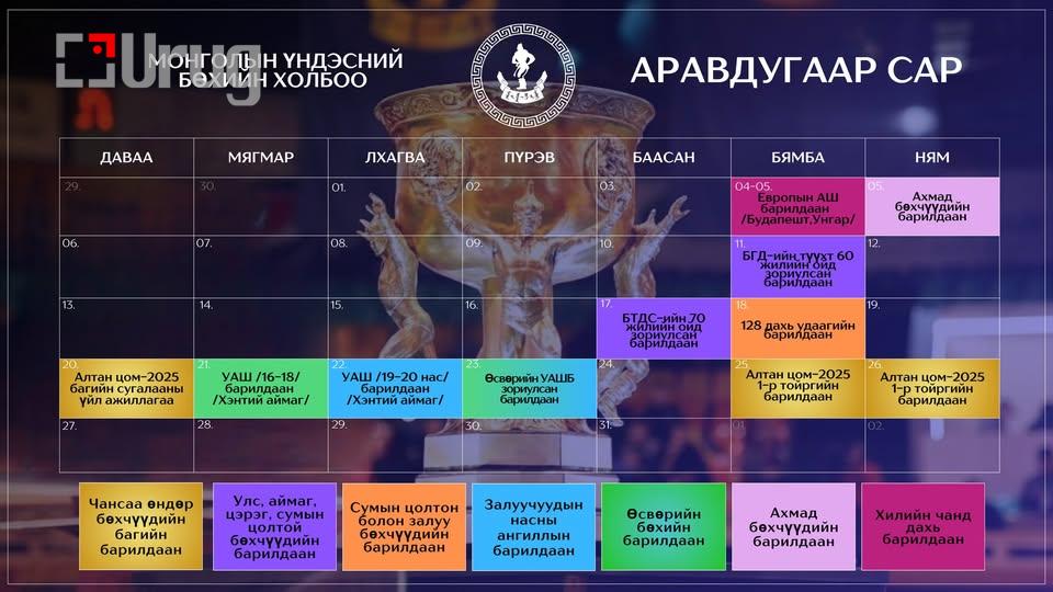 556113115_1093410002781388_6249555412964474475_n