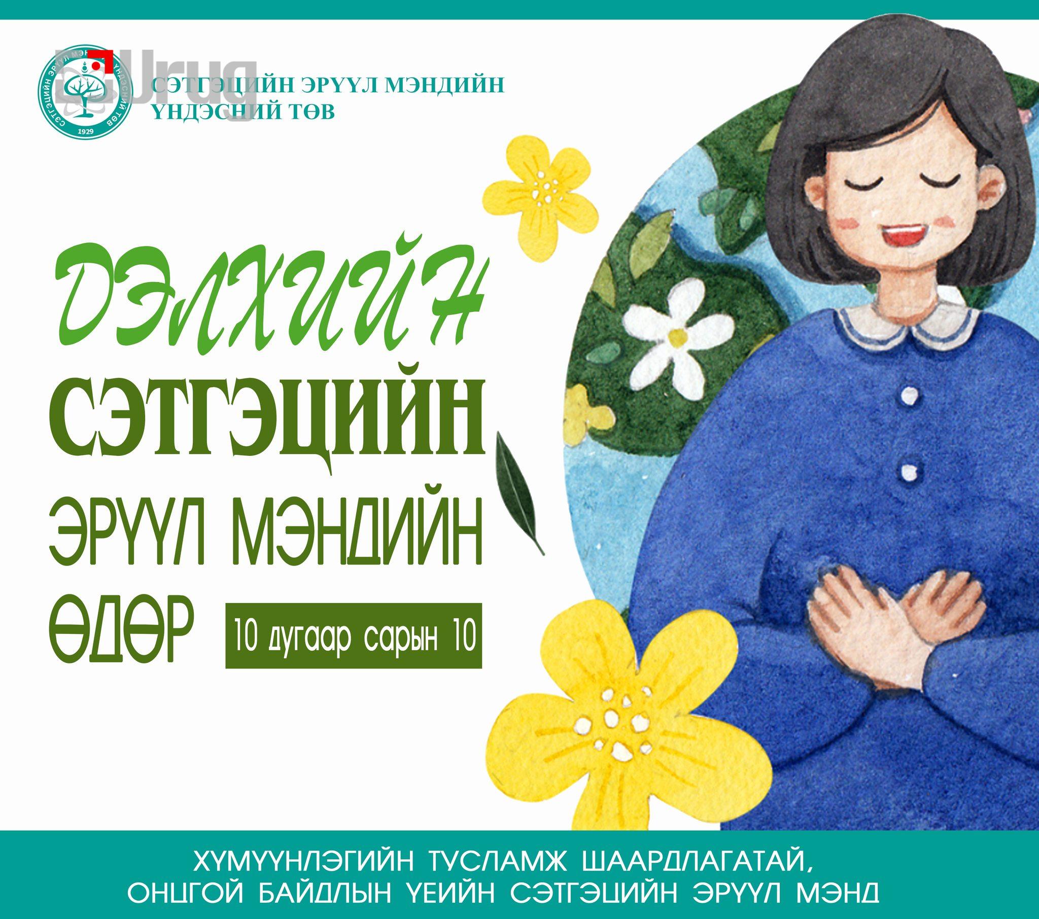 558055981_122124688946970268_8781612010664907902_n