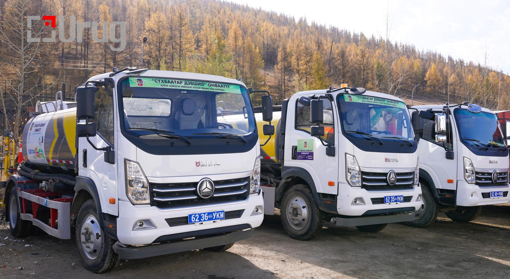 559314715_1243400537826529_2245930907755822474_n