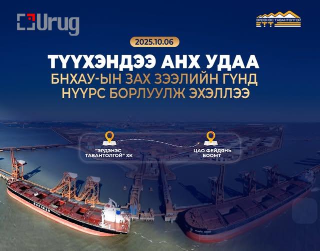 560483364_1196194239199517_456736805211916485_n