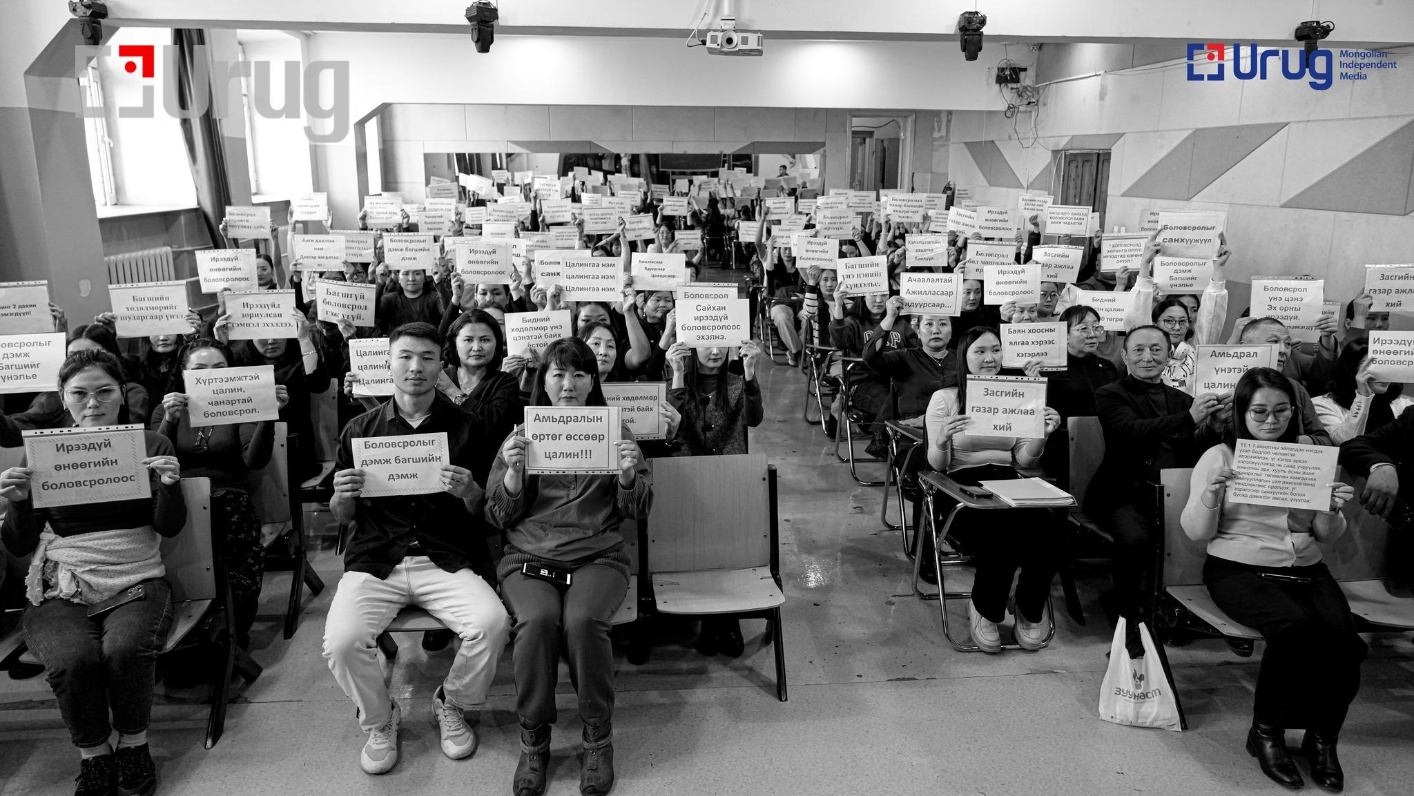 568884403_1096222376052637_1945143999806870023_n