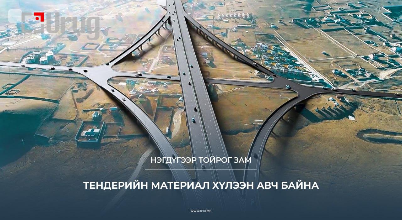 68e32a7be337fe7967a30399