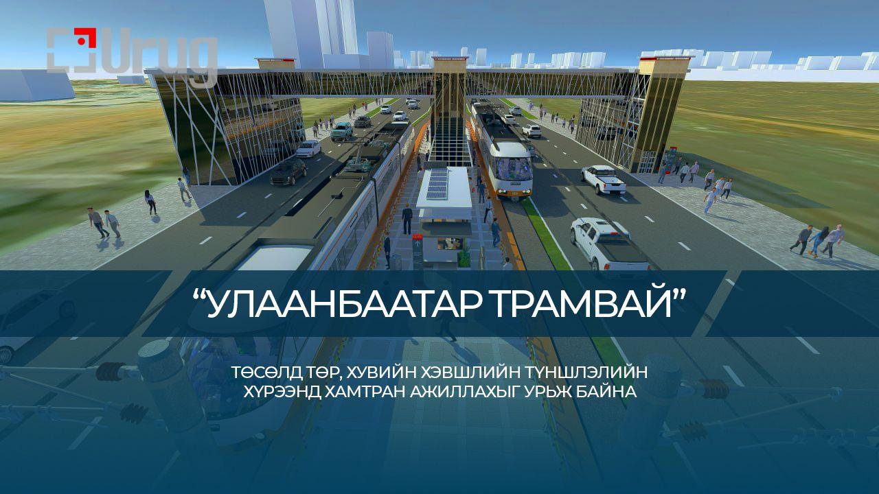 68e5d8d7e337fe7967a303e8