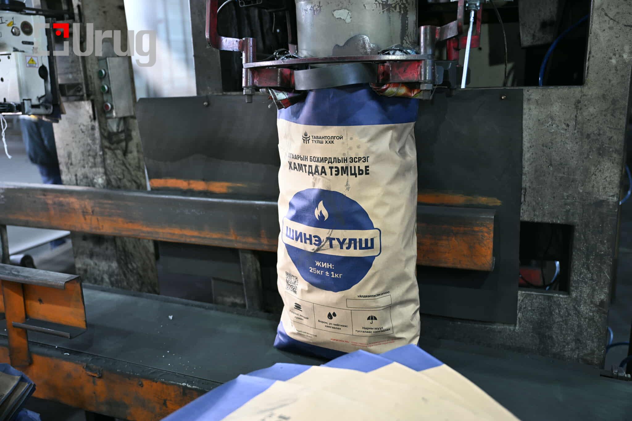 68e768d1e337fe7967a30411