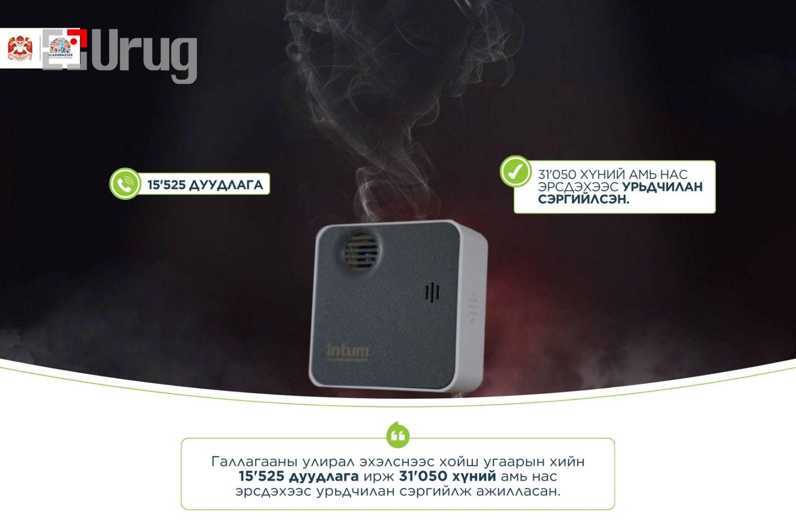 68ecbbb6e337fe7967a304a1