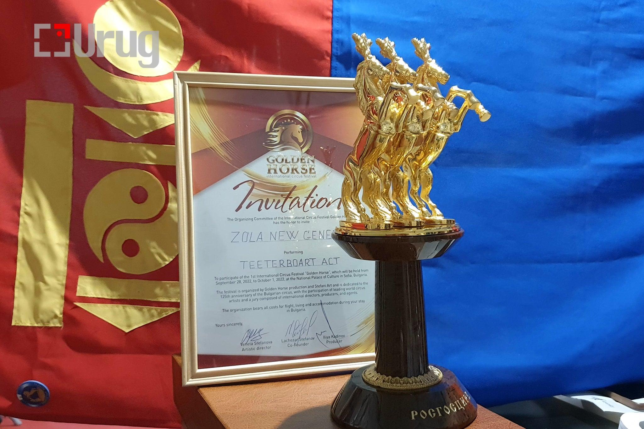 787a2675-ee24-4305-ae75-2bd657a4d641