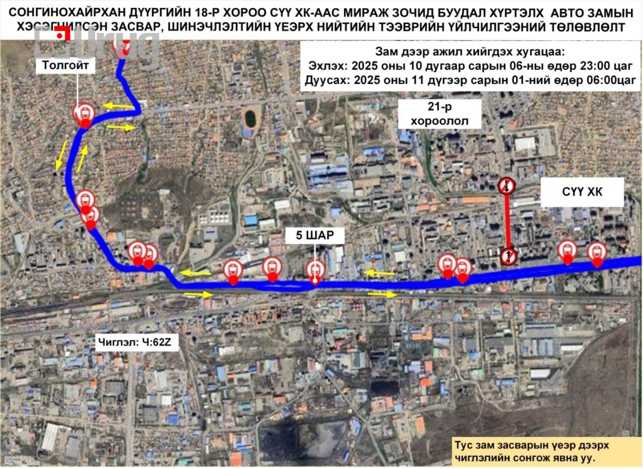 8p5nmh_557081081_1128525022724756_8541417619836746274_n_x974