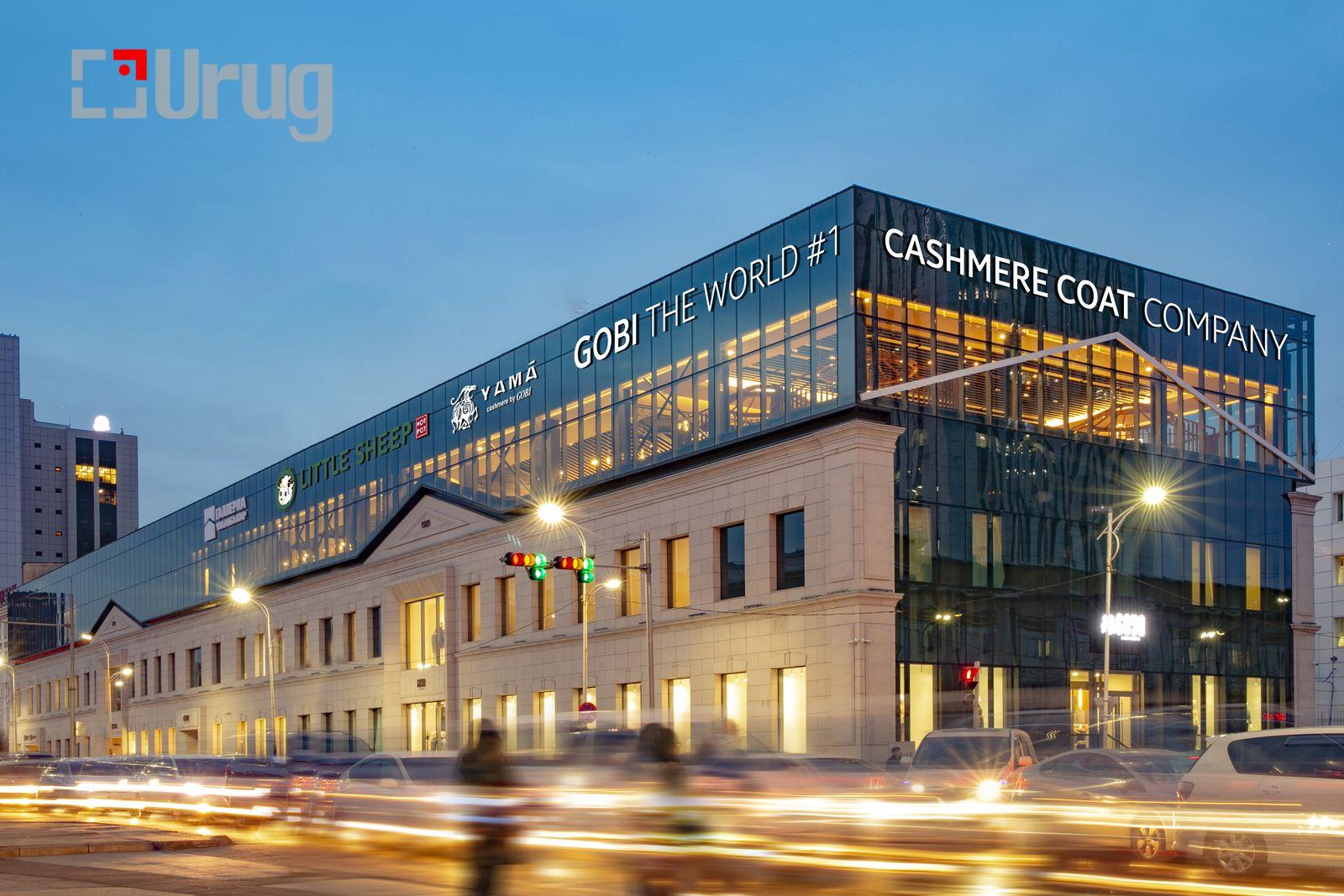 DO-R6MZ4K8-4CQO0AV-6DQ75O1-S7