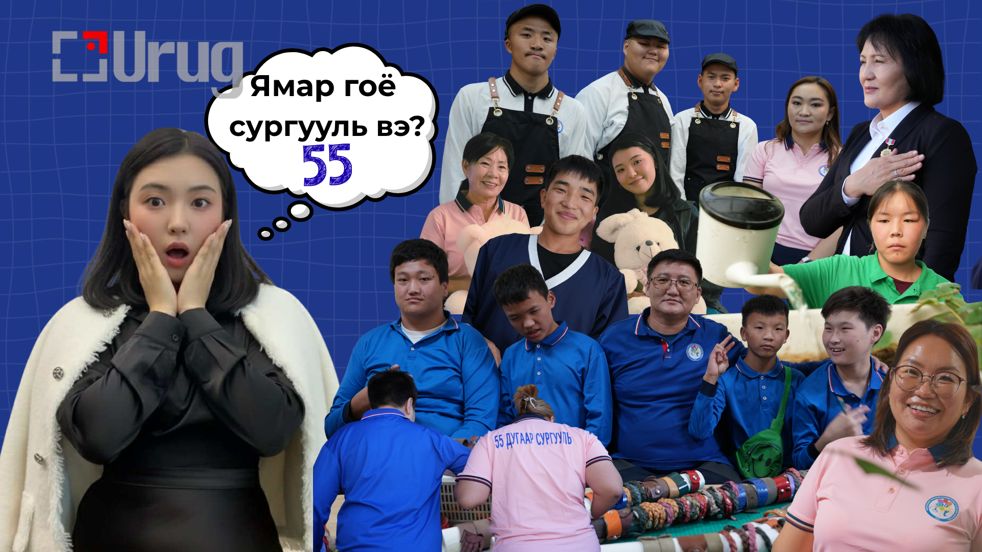 Yellow We are Hiring Facebook Post (51)