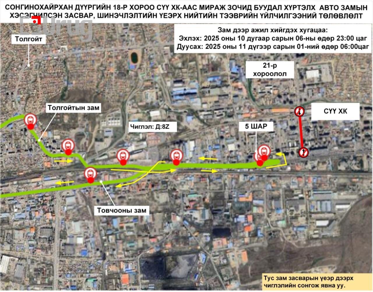 aiehak_558013141_1128524869391438_9025219018086524828_n_x974