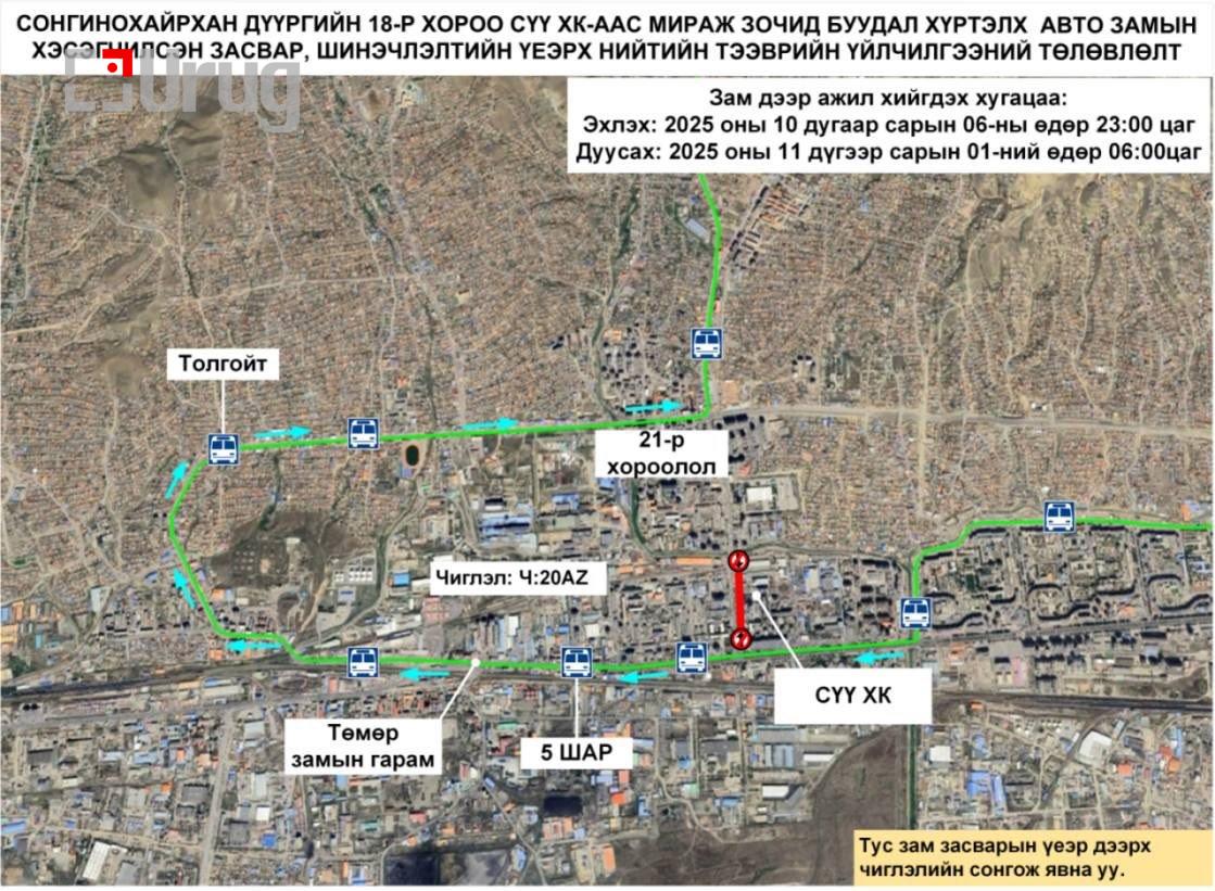 bcxceh_556898415_1128525012724757_893794342214358150_n_x974