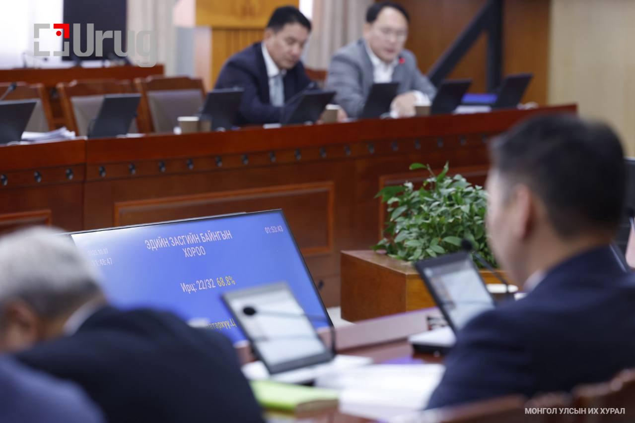 f04554f50932451aaf76b32e74cd498f