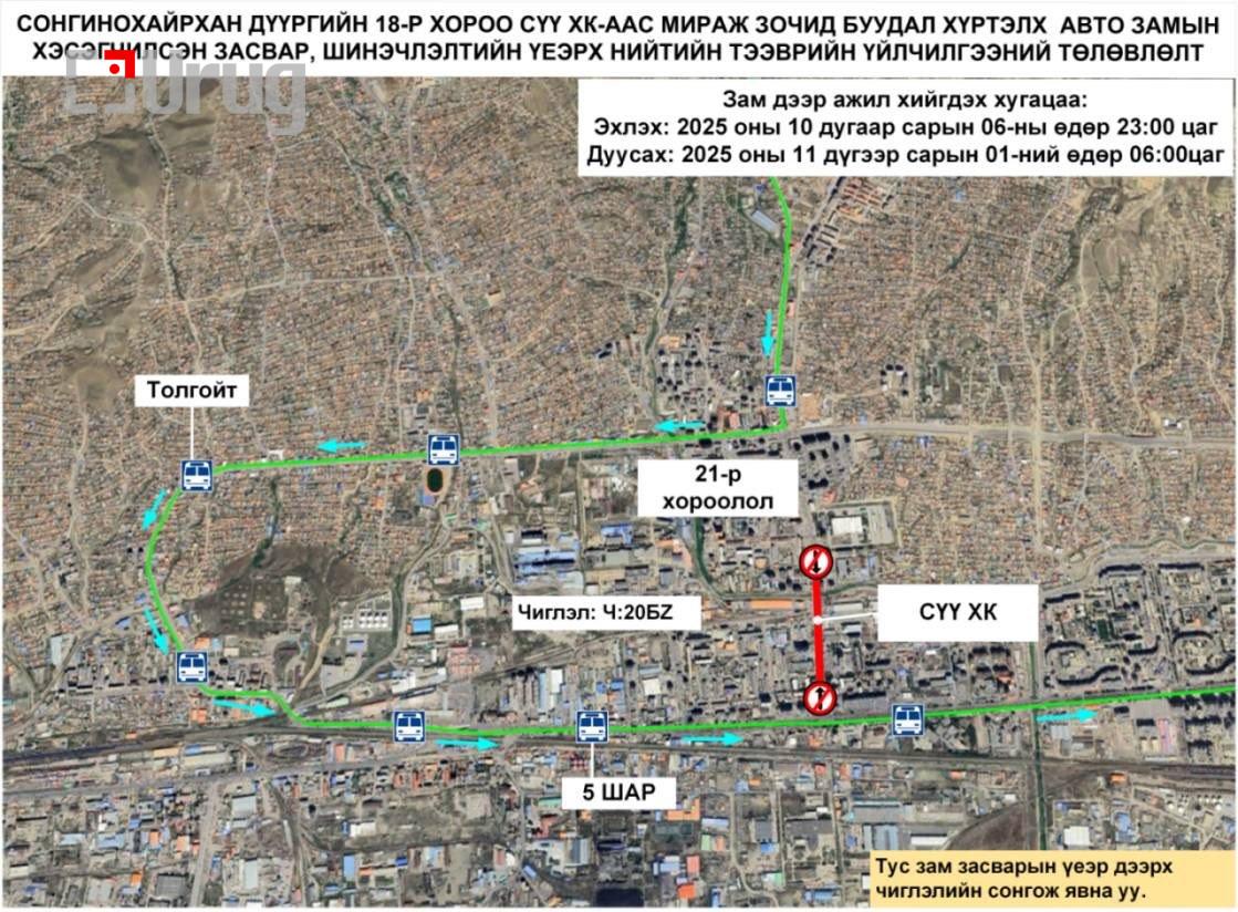 nr4ssj_559432793_1128525042724754_2807733248717447091_n_x974