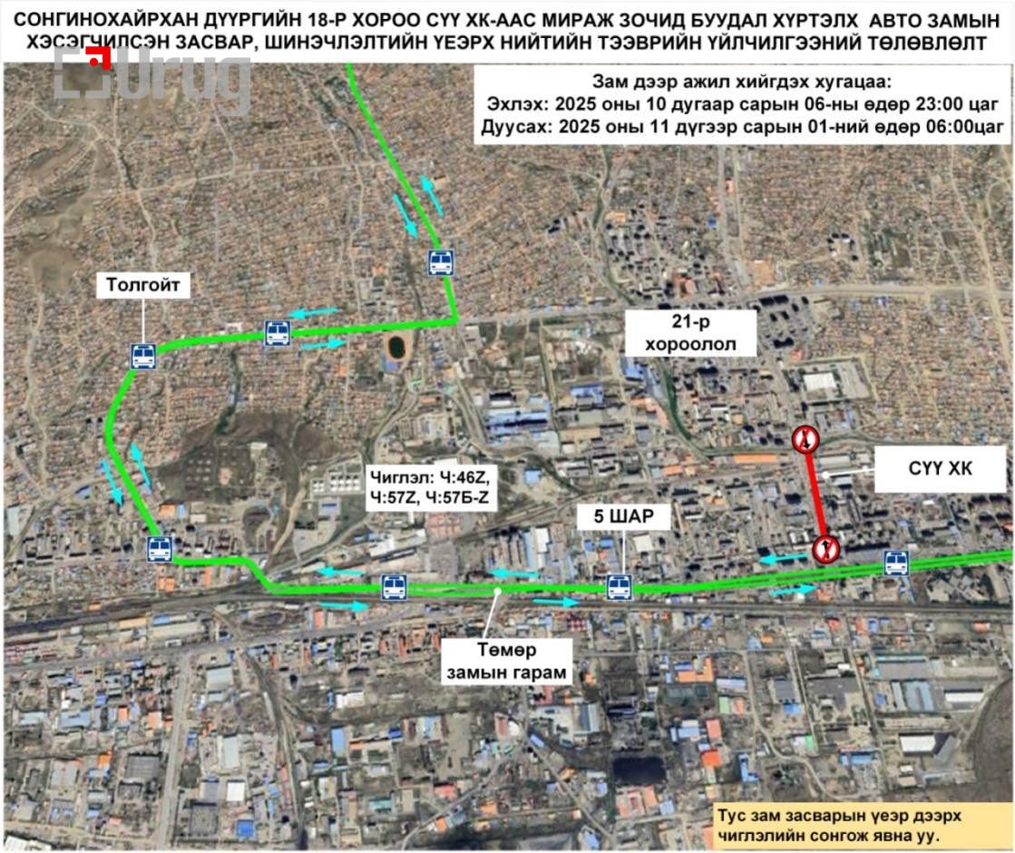 pru1po_558176409_1128525002724758_4196911278357179578_n_1__x974