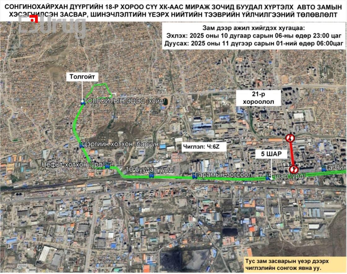 r0ti3q_557591995_1128525076058084_84086531465848380_n_x974