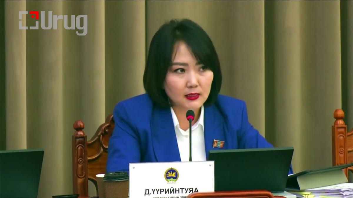 shuum-mn-img-17334044458