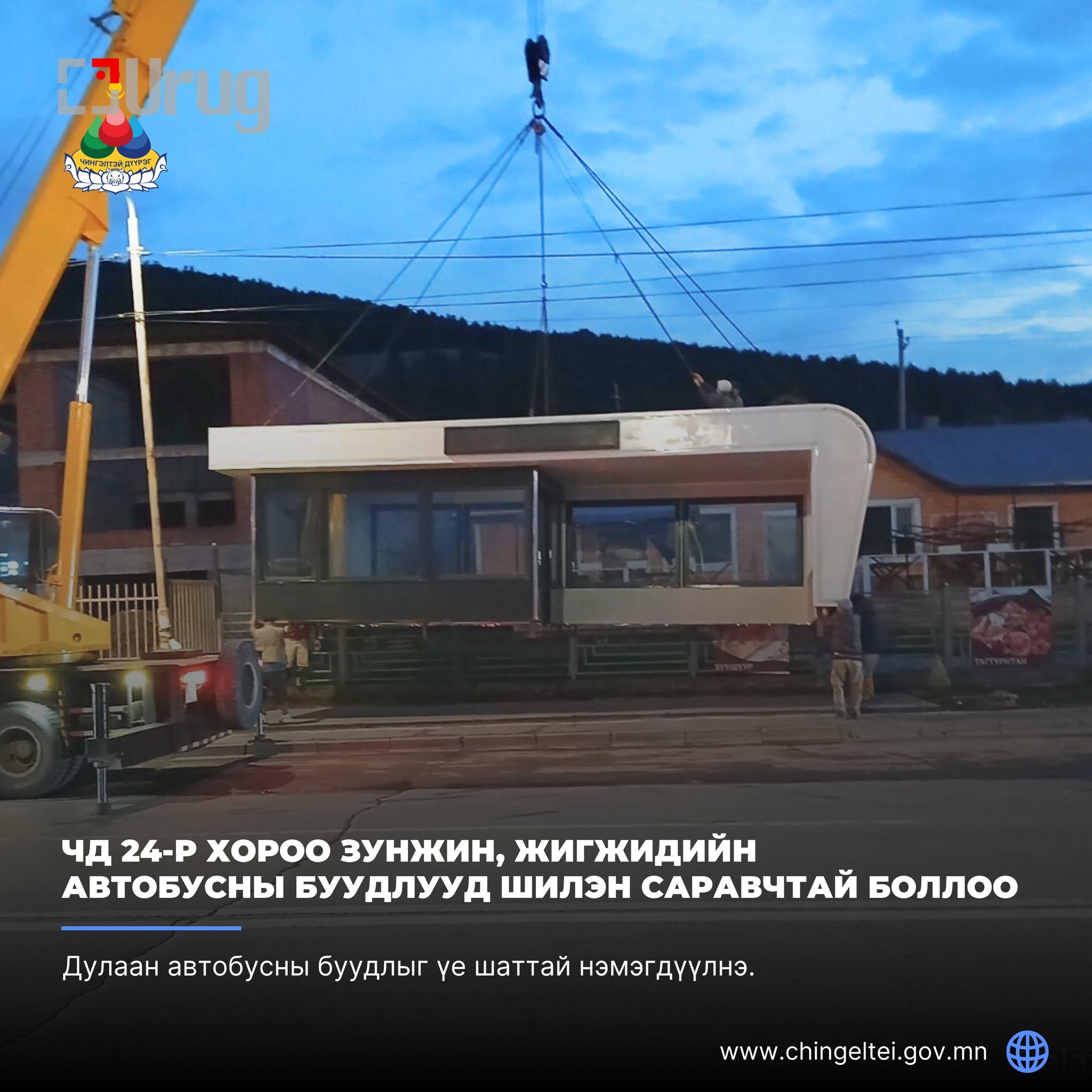 1750737757685a235de3577