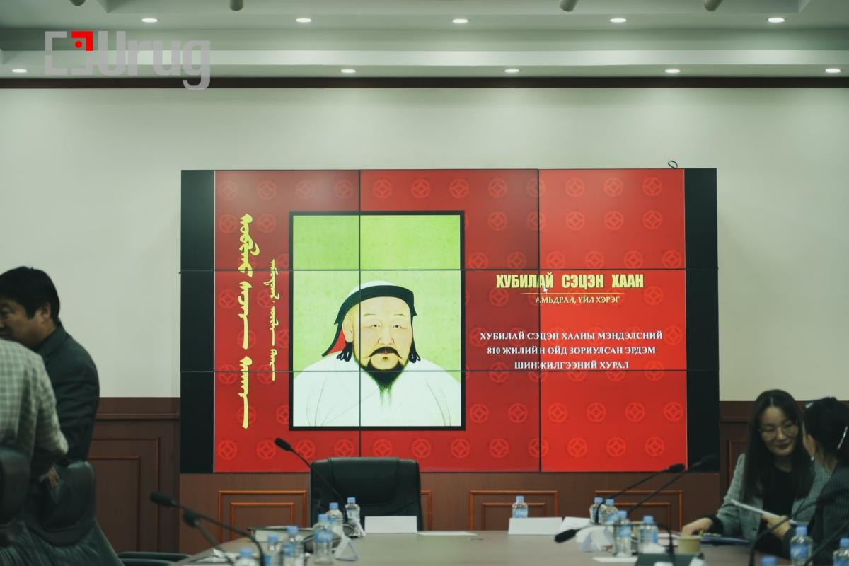 Гэрэл зургийг: Д.Гэлэгжамц