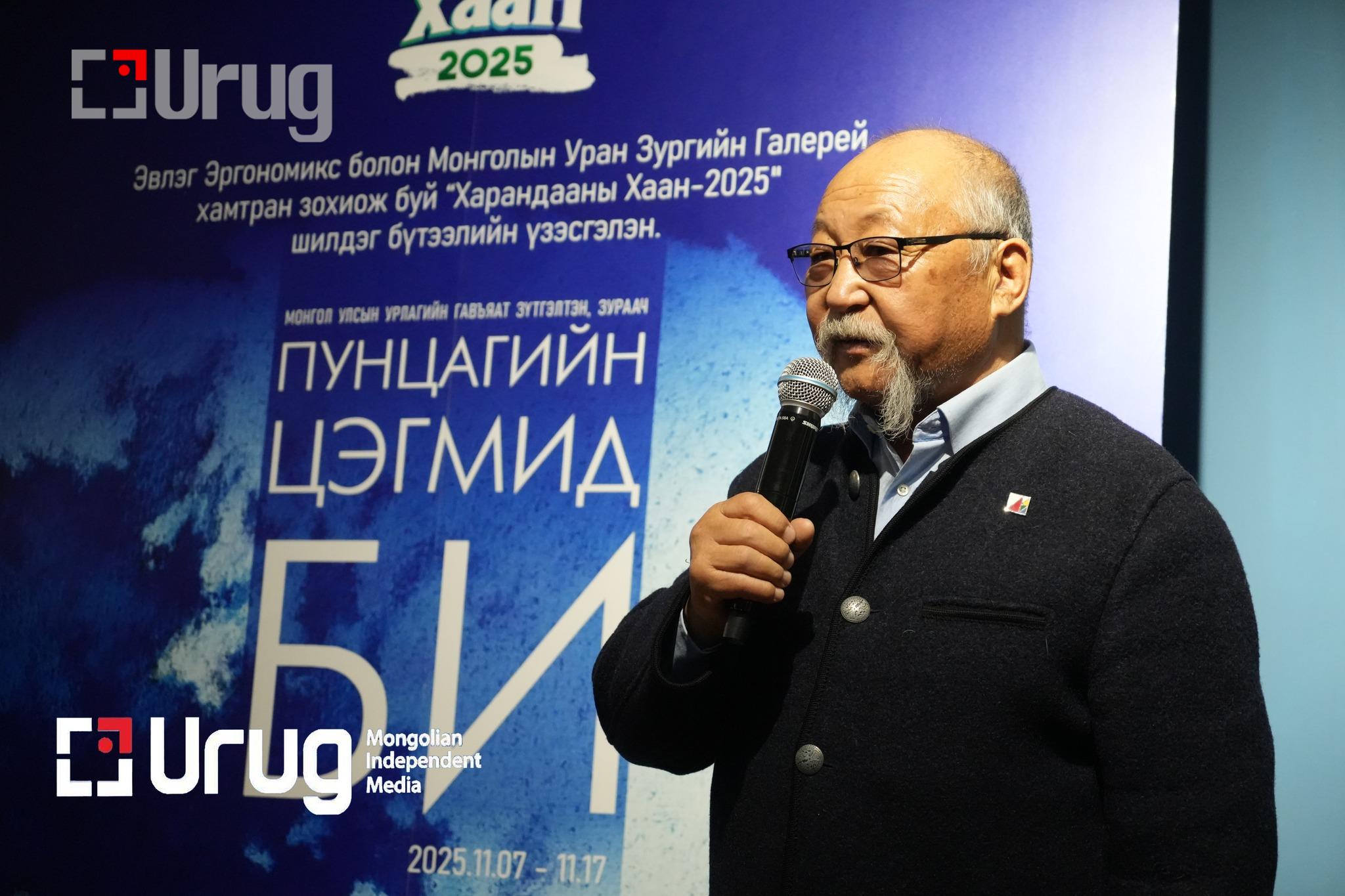 577832191_1109687024706172_8599485911091844683_n