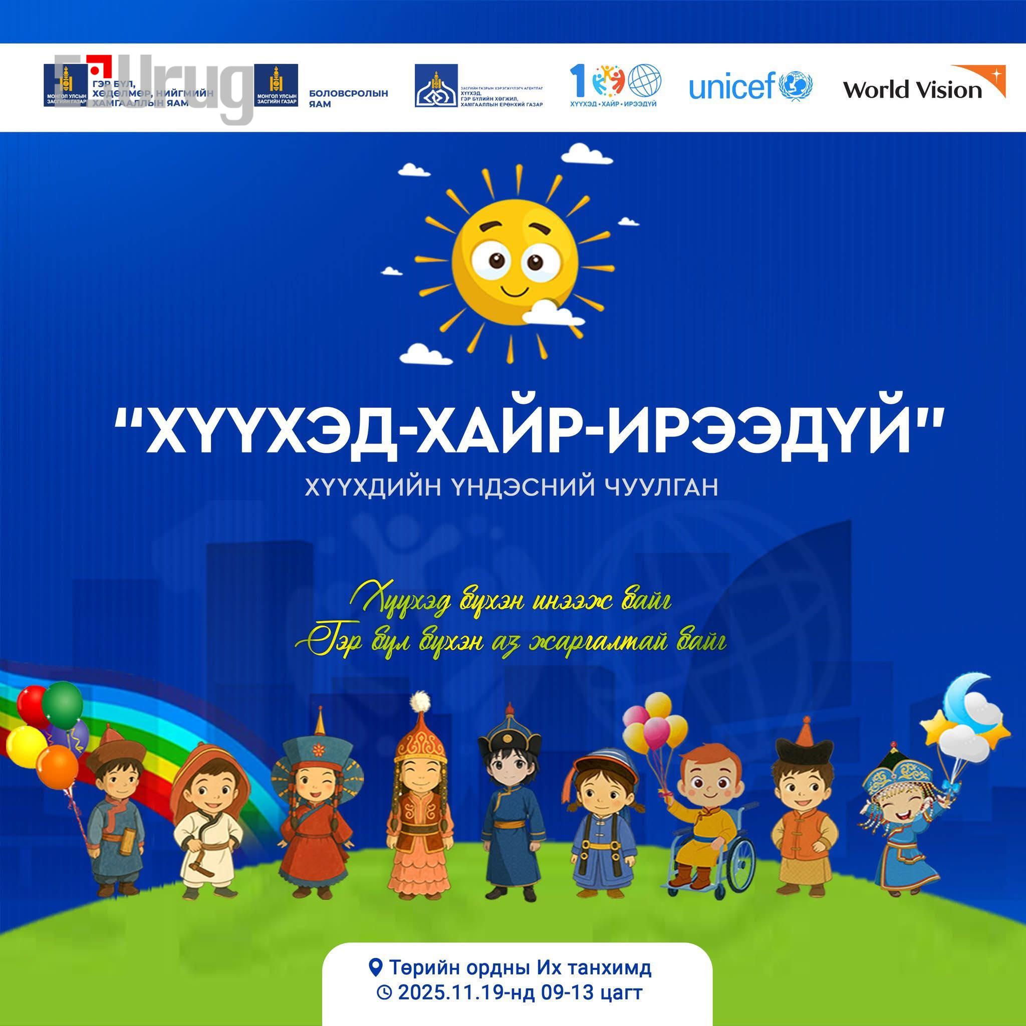 579938402_122235464372140657_5046731695222868021_n