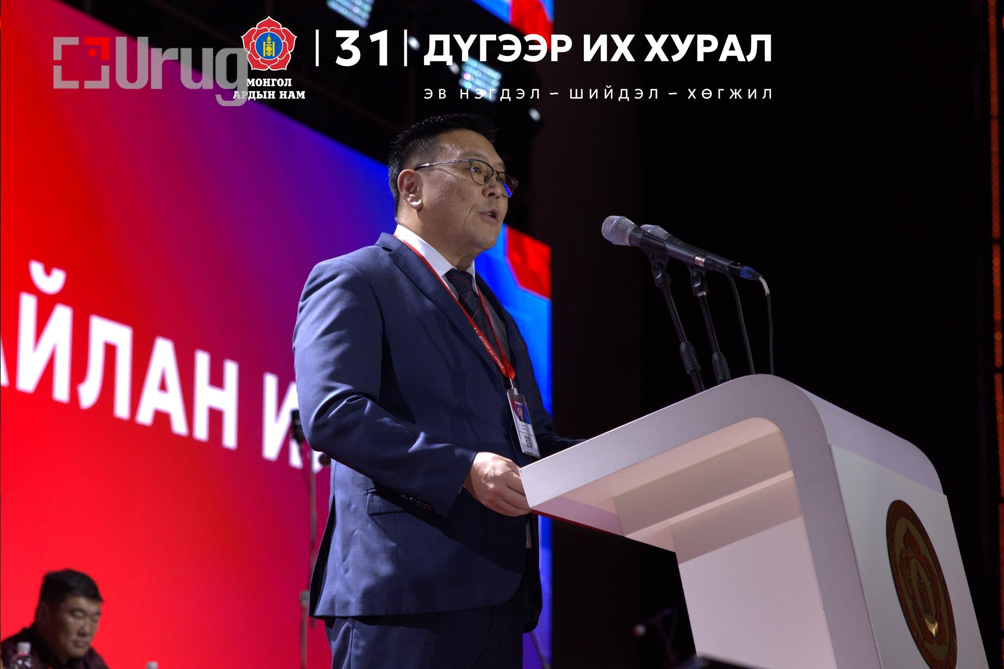 581682917_1390926519050429_8643397454202129197_n