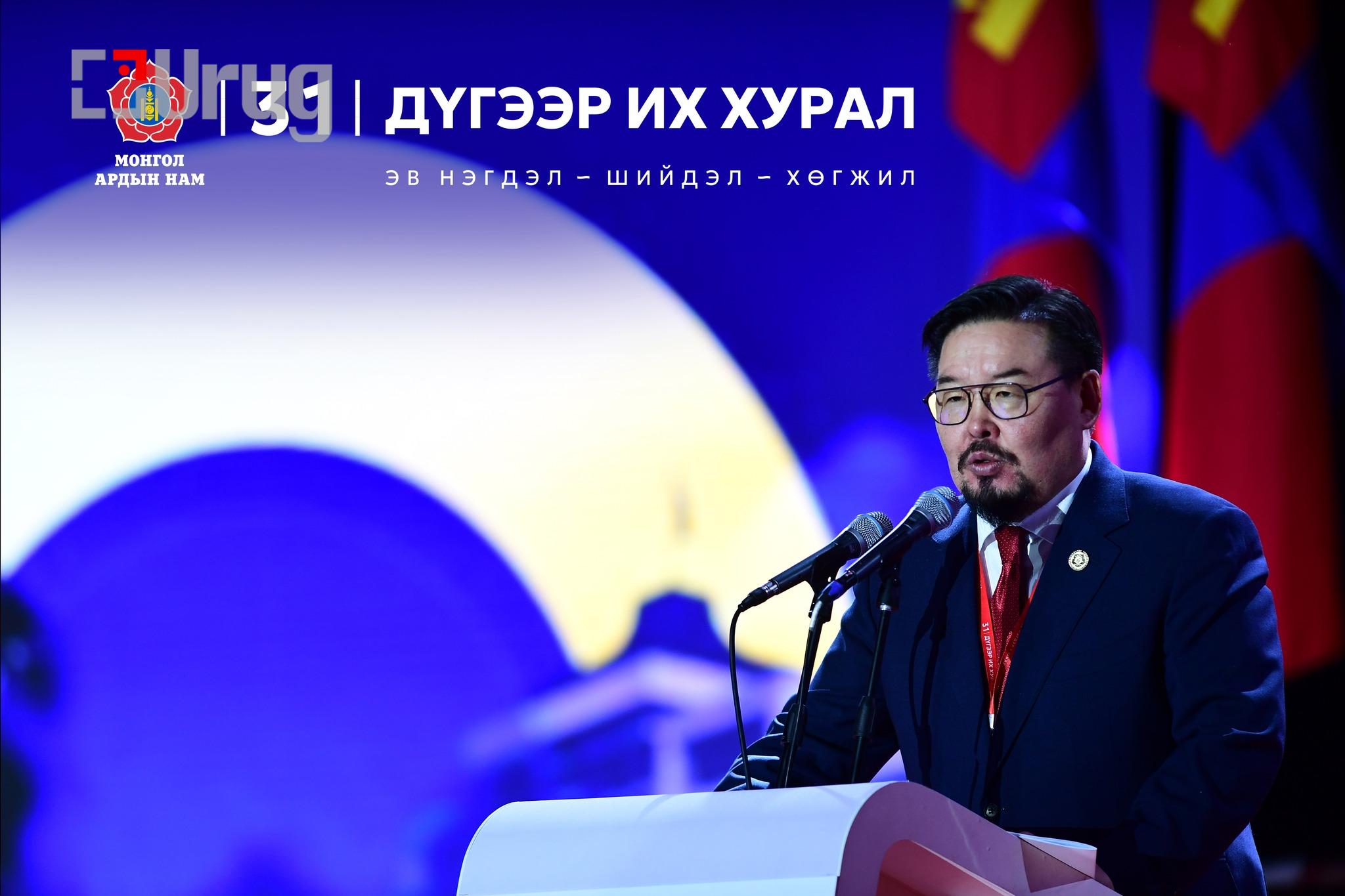 582052526_1390891599053921_3265529917203603470_n