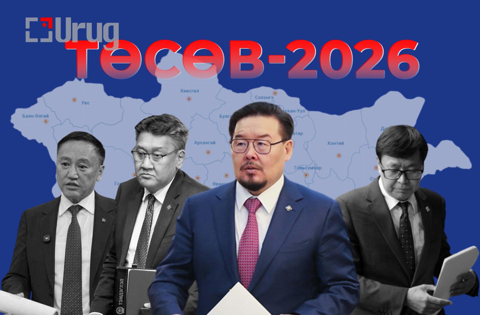 582299904_816171554721372_5531216501135907051_n