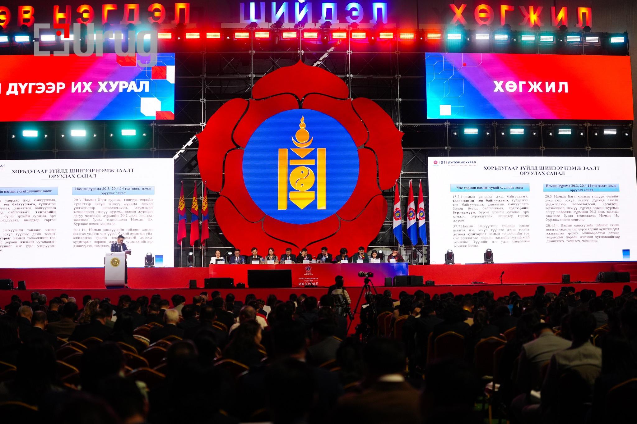 582611957_1391500888992992_2638870897276230267_n