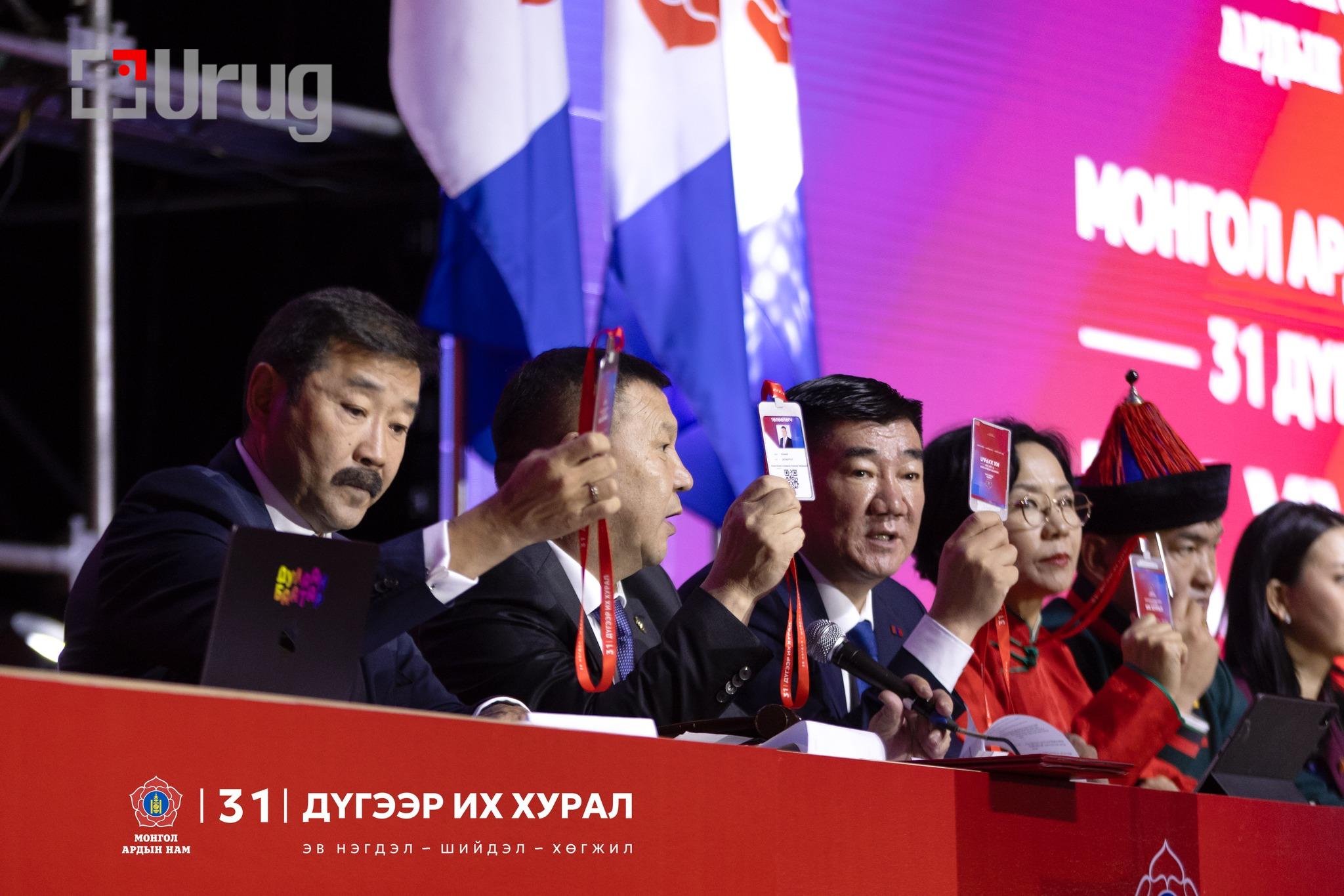 583333912_1391883548954726_9103492168359250502_n