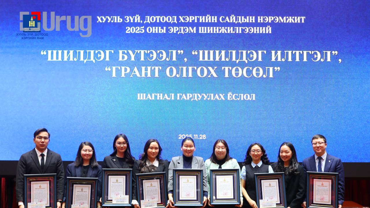 587799455_1319598700199213_1670064135277483348_n