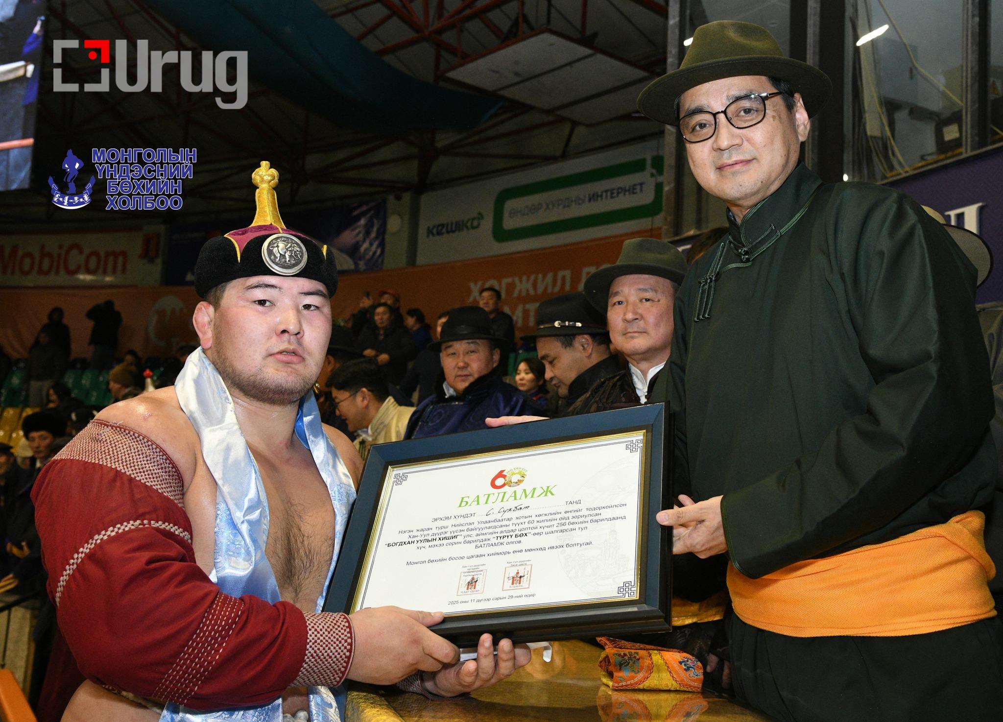 592118613_1141133651342356_1586185784299682591_n