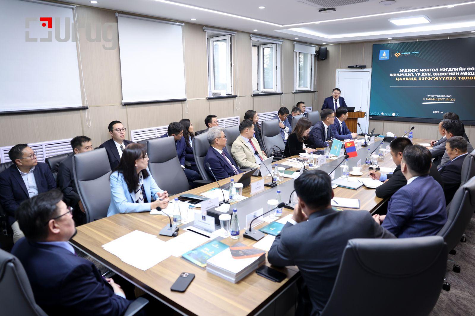 68a53029e454a936311145