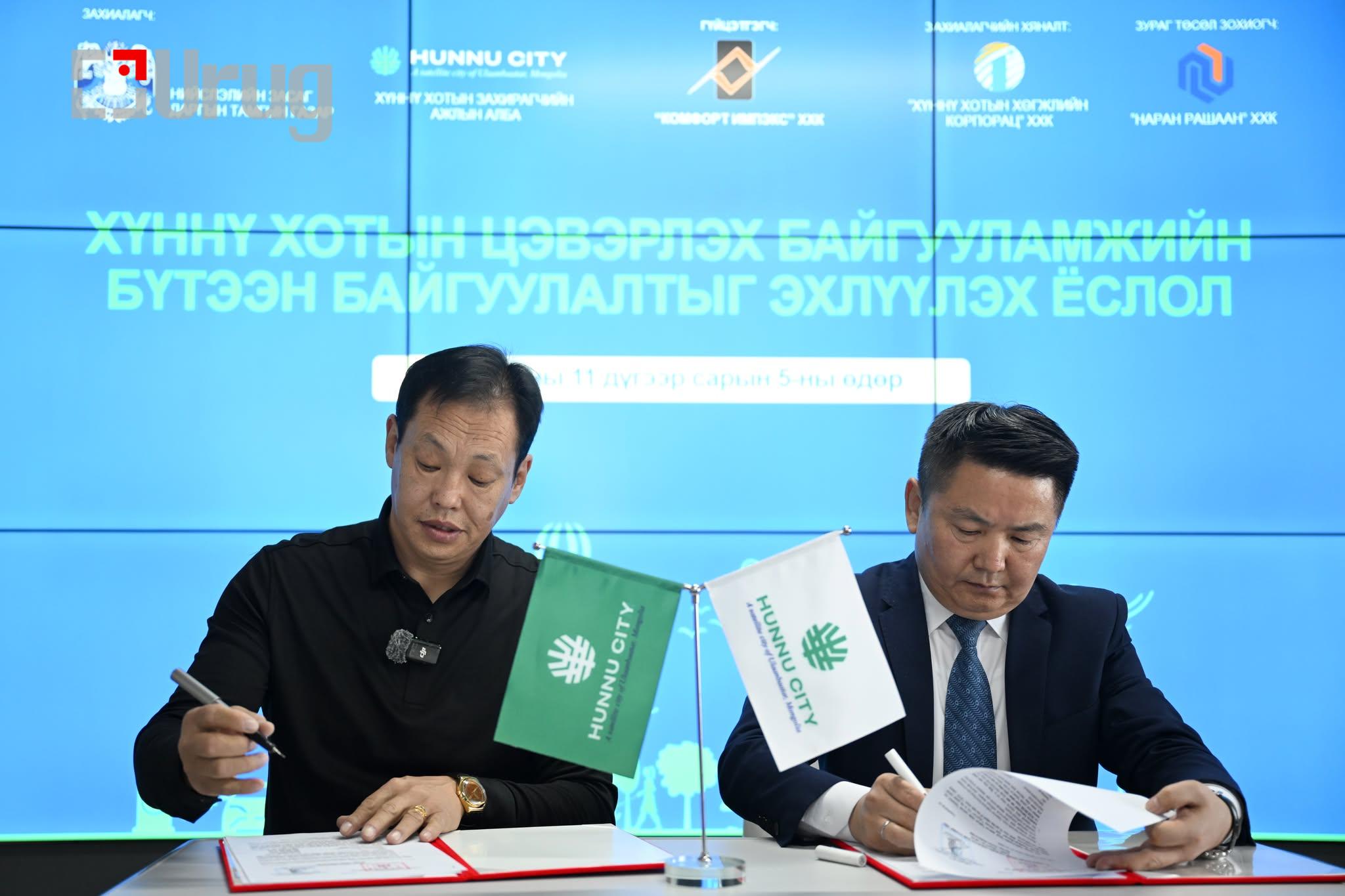 690b051ee337fe7967a3075f