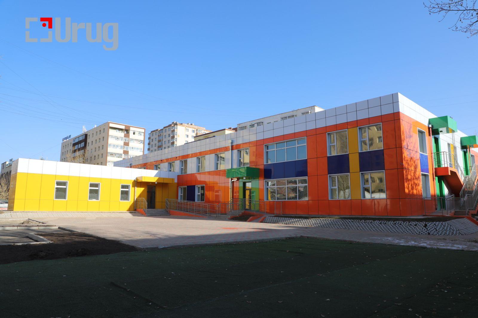 69113d3fe337fe7967a307ba