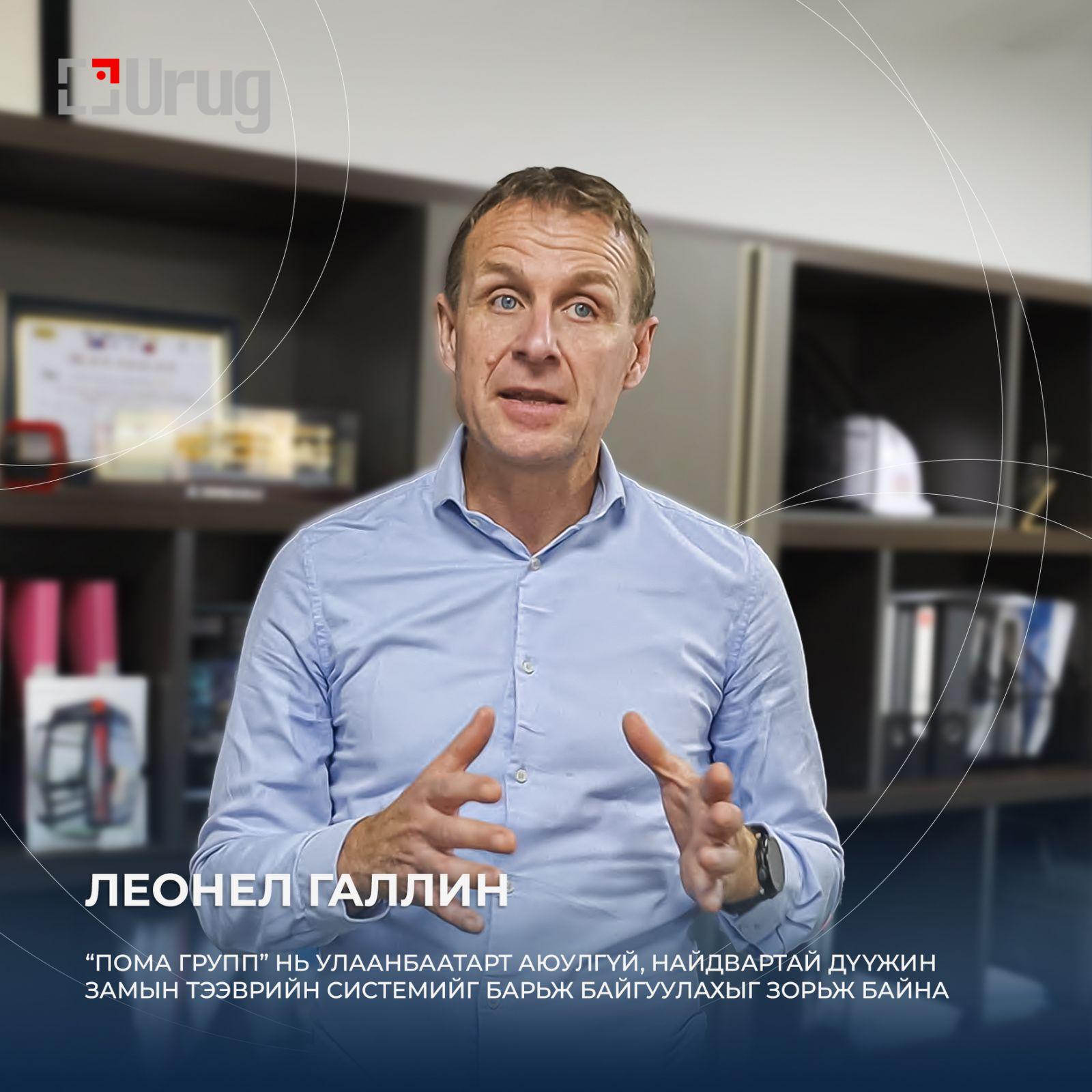 69114a4ae337fe7967a307cc